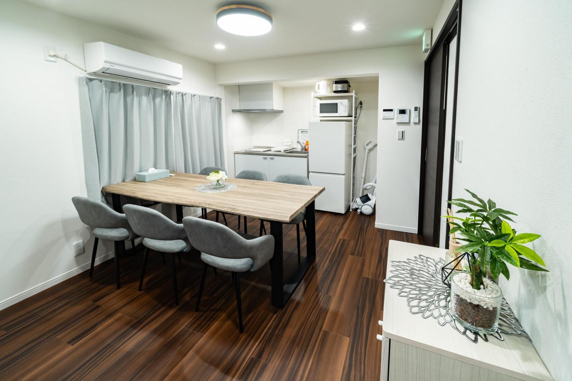 Rumah liburan 93, Yotsugi Seven, Entire House For Rent Tokyo