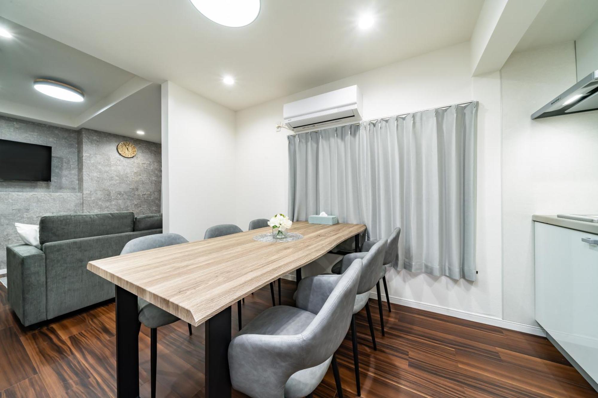 Rumah liburan 93, Yotsugi Seven, Entire House For Rent Tokyo